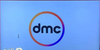 تردد قناة dmc sport- تردد باقة قنوات DMC علي النايل سات 2016 تردد قنوات dmc علي النايل سات