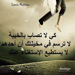 كلمات رومانسية مع صور حب , اجمل صور حب مكتوب عليها كلام فى الحب كلمات رومانسية مع صور حب , اجمل صور حب مكتوب عليها كلام فى الحب