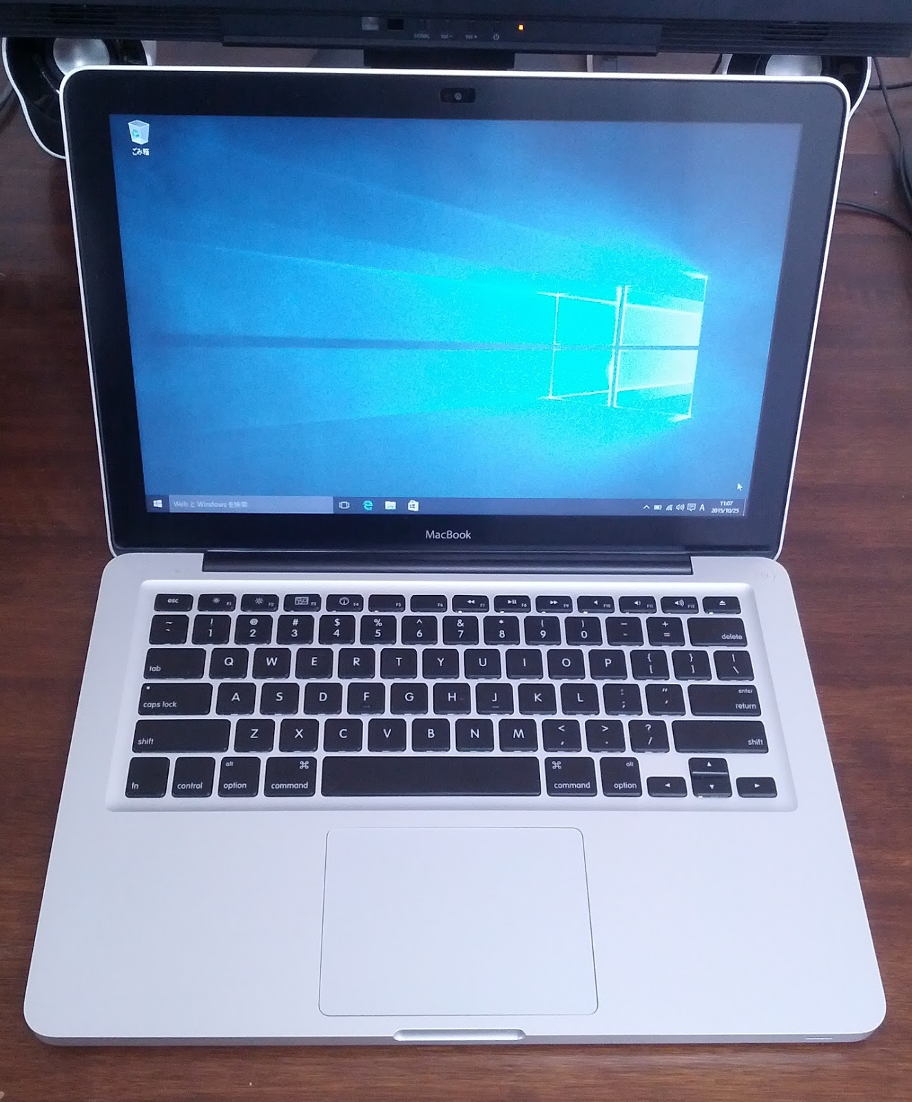 萍：ウキクサ: MacBook (13-inch, Aluminum, Late 2008)にWindows 10を 
