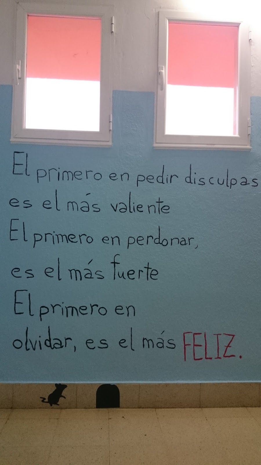 EL PATIO DE MI RECREO. 2016