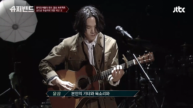 슈퍼밴드 보는 사람이라면 은근 공감가는것 | 인스티즈