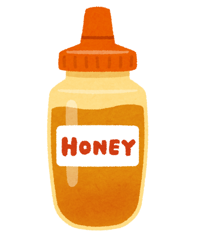 ボトルに入ったハチミツのイラスト かわいいフリー素材集 いらすとや