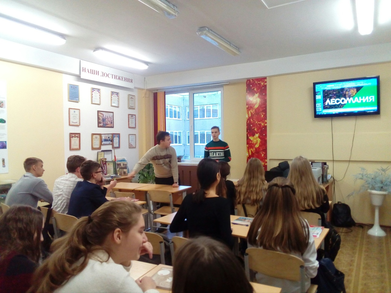 маоу сош 38. школа 4 калининград. маоу сош 38 калининград. 25 школа калининград. школа 6 калининград.