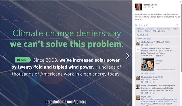 Obama FB