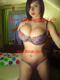 صور سكس بزاز محجبات هايجة صور بزاز محجبات عرب صور سكس بزاز محجبات هايجة صور بزاز محجبات عرب