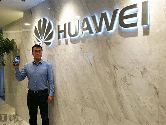 Huawei: there will be announced new Mate At IFA 2016