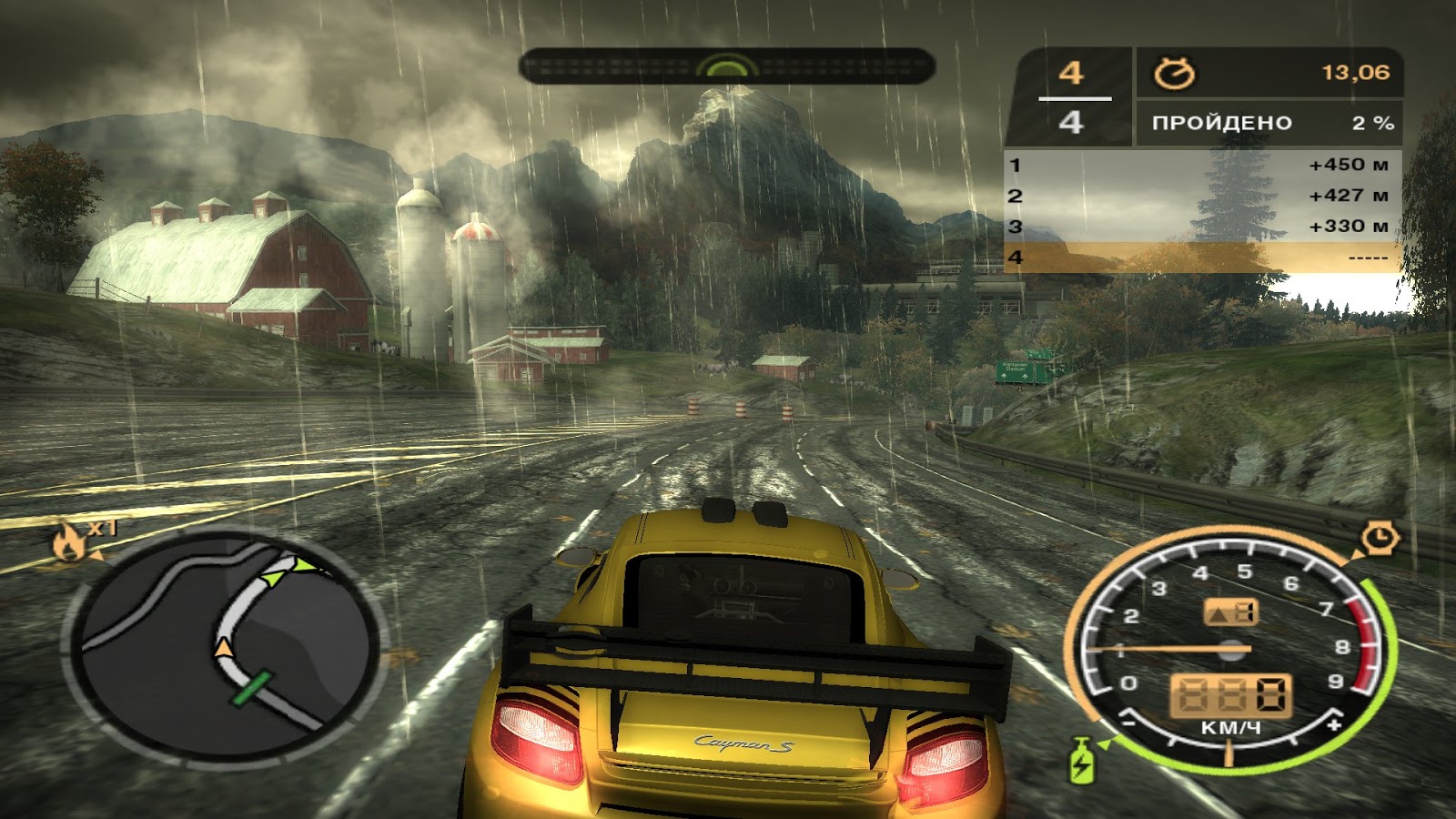 nfs most wanted 2