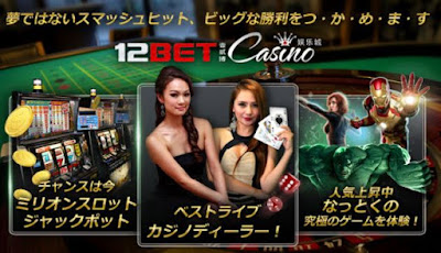 http://www.12bet.com/casino