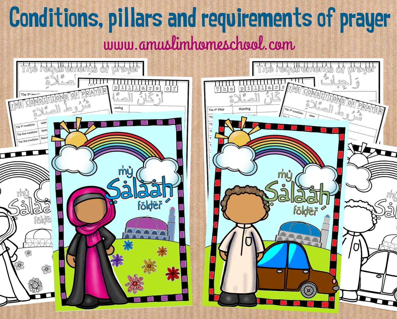 a-muslim-homeschool-salaah-worksheet-folder-printable-the-conditions