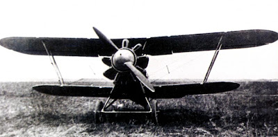 Один из первых серийных И-5 