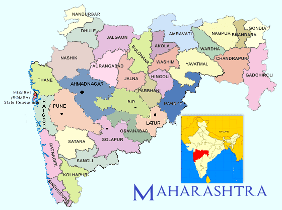 Maharashtra GK Objective Questions and Answers MCQs for MPSC 2023