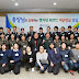 Hướng dẫn nhập học cao học tại đại học Myongji