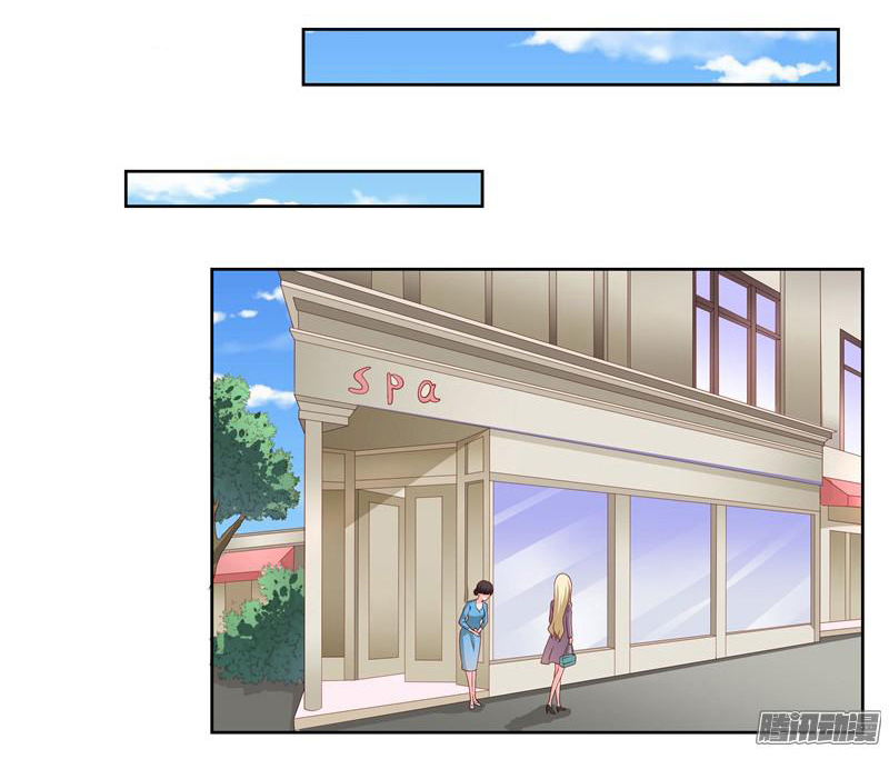 Bạn Trai Diy - Chương 6 - Trang 20