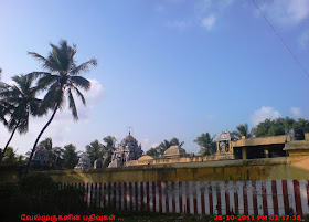 Kezhaperumpallam Siva Temple