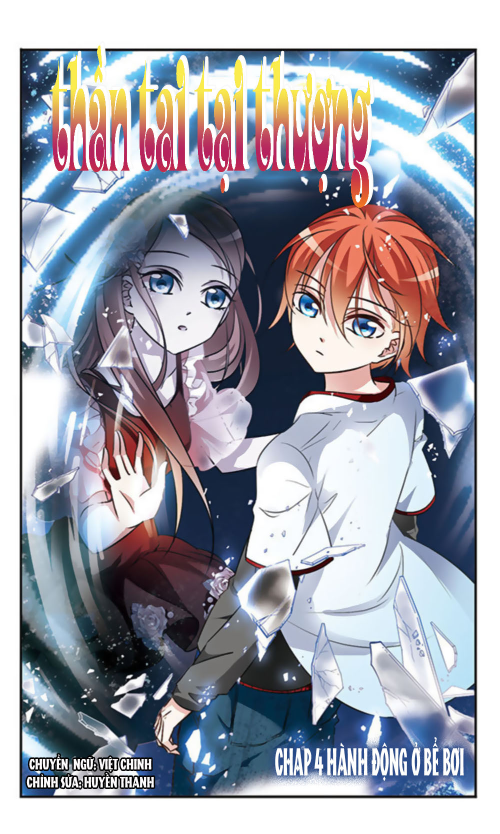 Thần Tài Tại Thượng - Chương 4 - Trang 2