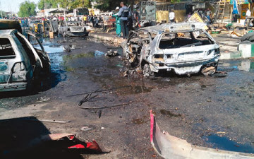 boko haram suicide bomber killed