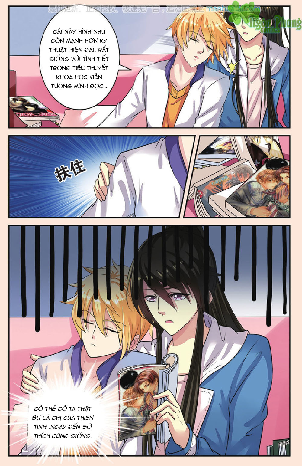 Bỉ Chi Thiên Niên - Chương 43 - Trang 12
