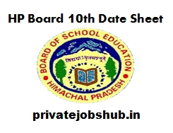 HP Board 10th Date Sheet HP Board 10th Date Sheet