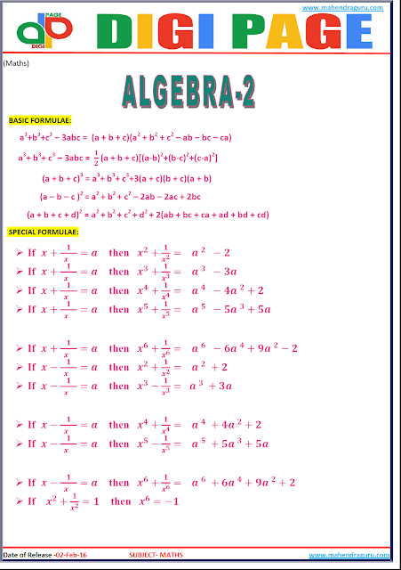 Digi Page - Maths - 02.02.2016