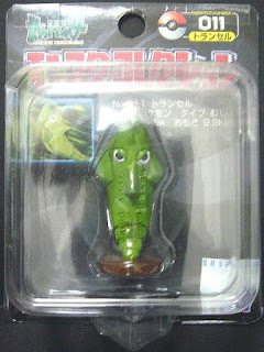 Metapod Pokemon figure Tomy Monster Collection black package series
