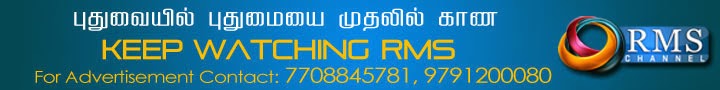 Pondicherry LIVE RMS TV