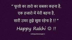 rakhi images