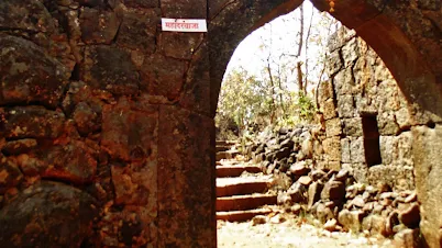 बिरवाडी किल्ला - Birwadi Fort