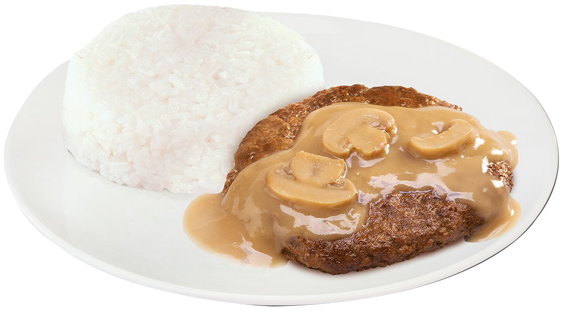 This Is E Life Rich Classic Flavors Real Value The Jollibee Burger Steak