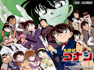 DETECTIVE CONAN (1996)