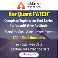 General Awareness Questions asked in IBPS SO Rajbhasha Adhikari Exam 2018 |_4.1
