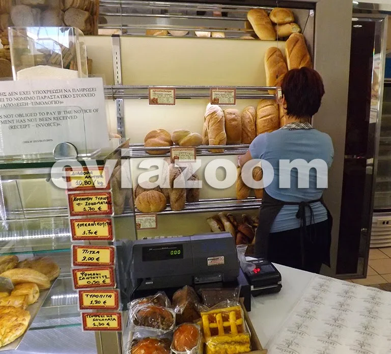 ΑΡΤΟΣ & ΓΕΥΣΗ: Τρία καταστήματα σε Χαλκίδα και Δροσιά! (ΦΩΤΟ)