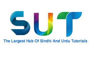 Sindhi Tutorials | Blogging Tips | Urdu Videos | Online Earning Tricks