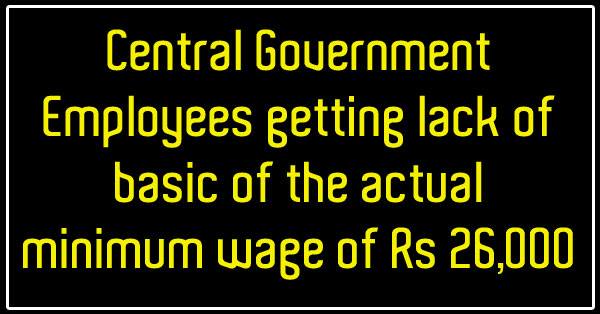 central-government-employees-minimum-wage