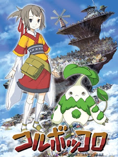 79576l - Coluboccoro [01/01][OVA][BD][720p][Mega] - Anime no Ligero [Descargas]