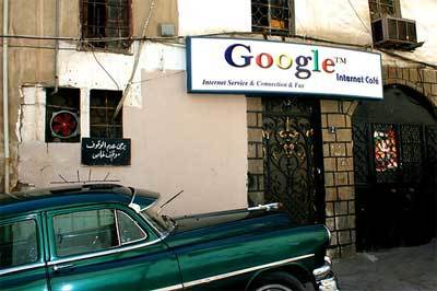 Internet Syria