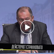 Слова Лаврова, микс Монсона: ролик с «рэп-поздравлением» от главы МИД РФ покоряет интернет(ВИДЕО)