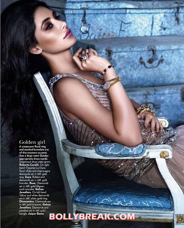 Nargis Fakhri Vogue Magazine Hot Photoshoot Pics