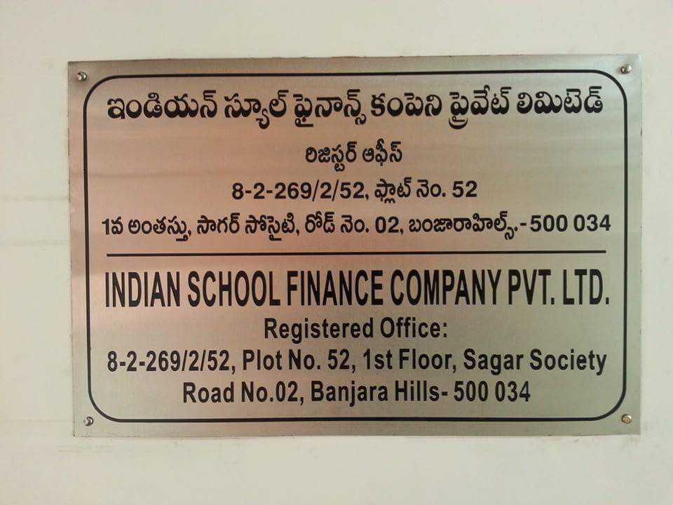 Name Board For Office Arts Arts