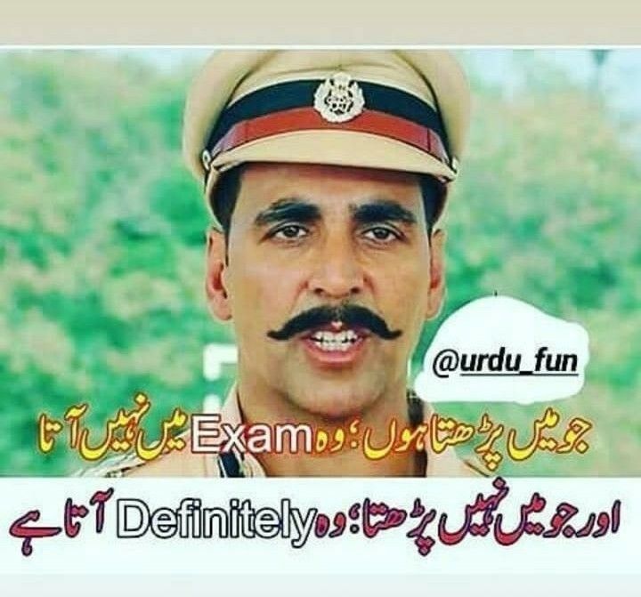 tension status for whatsapp