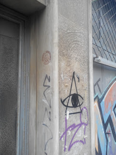 ΑΠΟΚΛΕΙΣΤΙΚΟ ΑΝΟΠΑΙΑ ΑΤΡΑΠΟΣ:  ΜΥΣΤΗΡΙΩΔΗ ΣΦΡΑΓΙΔΕΣ ΚΑΙ ΙΔΕΟΓΡΑΜΜΑΤΑ  