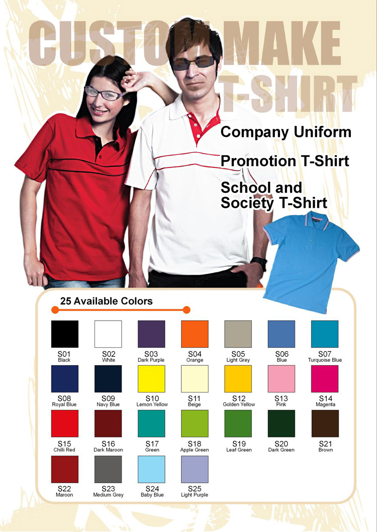 T-Shirt Uniform And Graphic Design