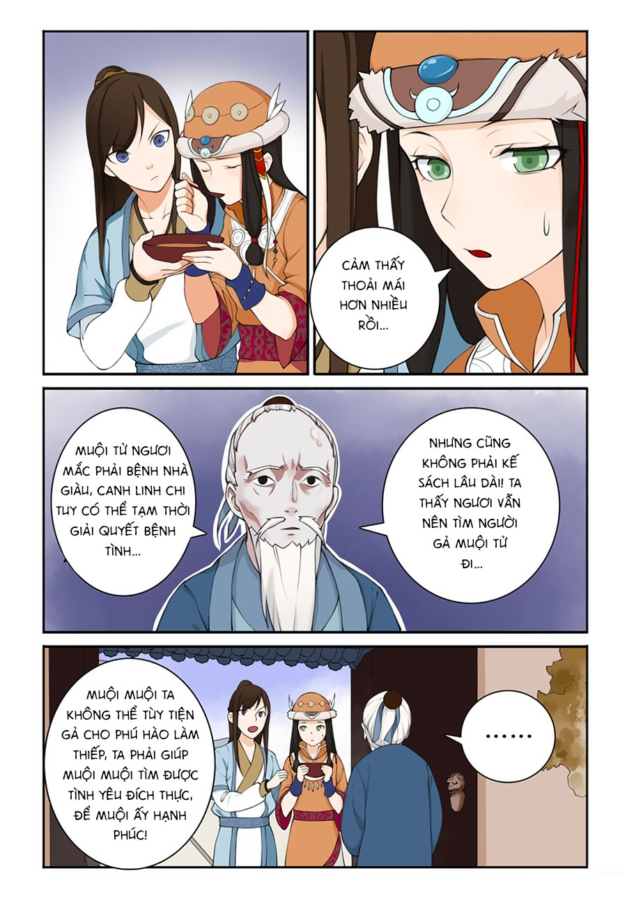 Thanh Sắc Thâm Xử - Chương 2 - Trang 2