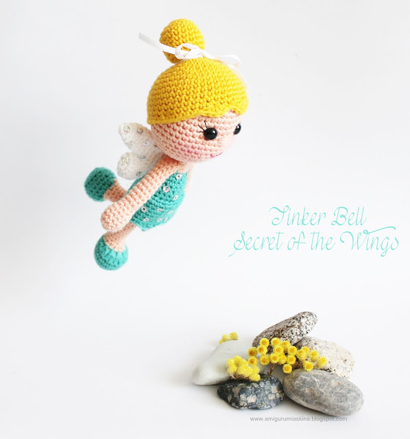 Amigurumi Little Doll