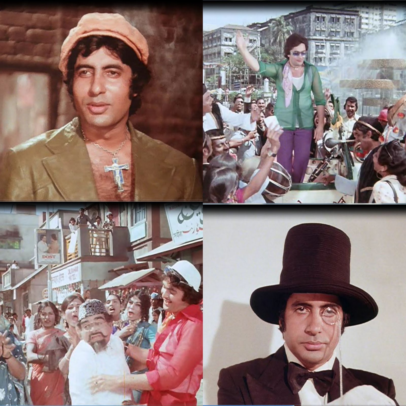 Amar Akbar Anthony 1977 Movie Mp3 Songs