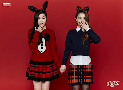HI SUHYUN HI SUHYUN