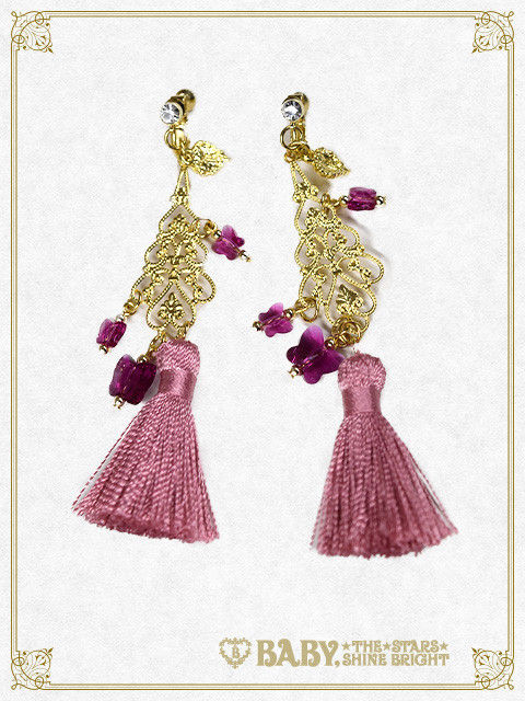 BABY, the Stars Shine Bright San Francisco: ☆+・.*。*☆🌸 SA・KU