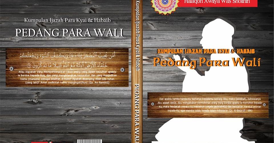 Kumpulan Wirid, Dzikir, Shalawat dan Doa Pedang Para Wali