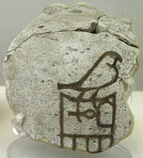 Zápis jména faraona Ahy z 1. dynastie/publikováno z http://es.wikipedia.org/wiki/Aha