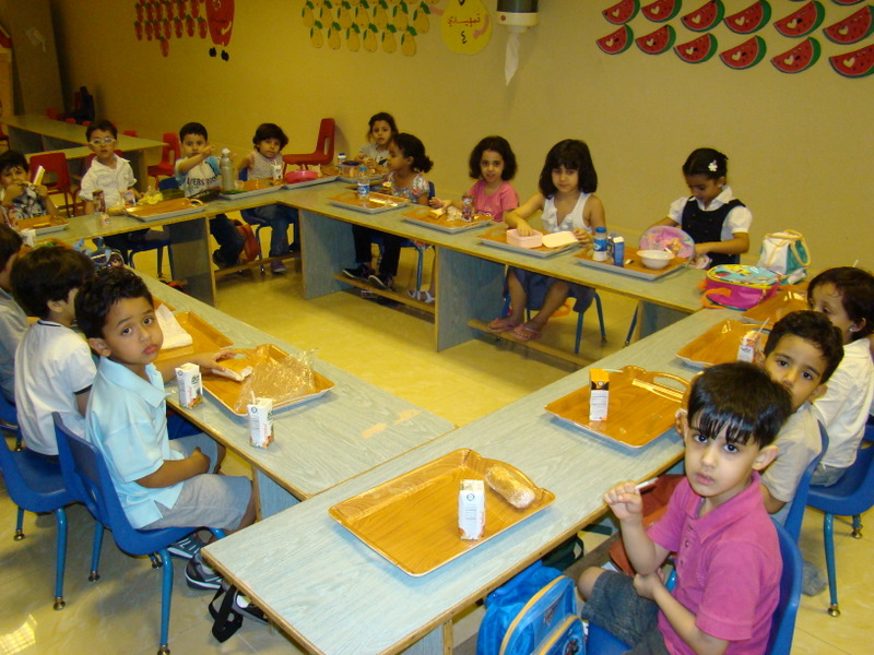 رياض الاطفال الريان يوم في روضتي