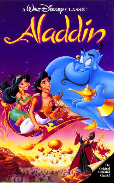 مشاهدة وتحميل فيلم Aladdin 1992 مترجم اون لاين